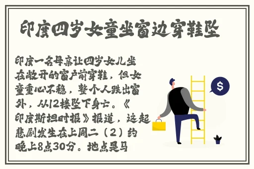 泷泽萝拉第四部ed2k