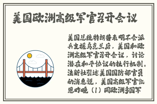 国产精品久久久亚洲