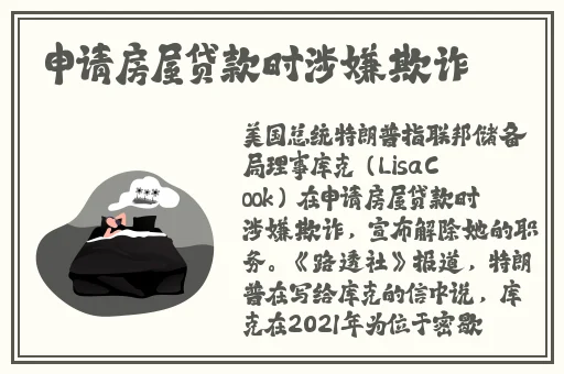 中文弹幕日产无线码一区