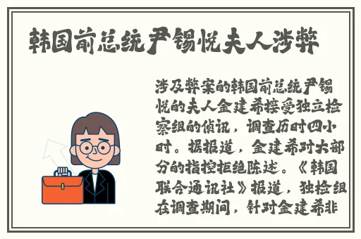 黑料不打烊黑料官网黑料爆料
