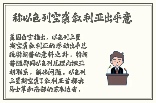 最好看的日本字幕MV