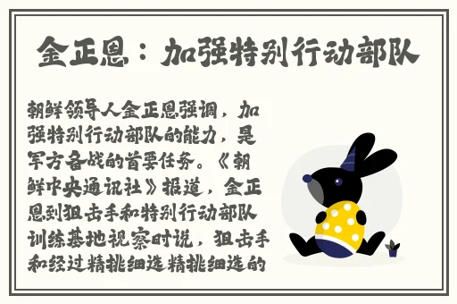 欧美日韩一区在线不卡